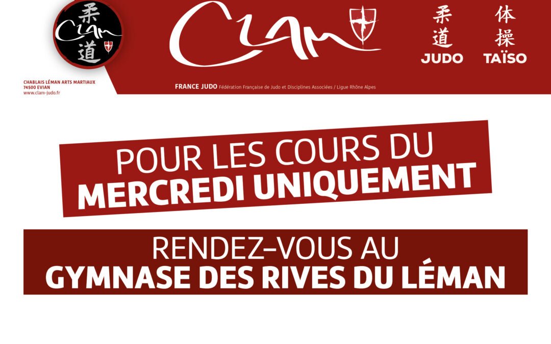 Gymnase des Rives du Léman